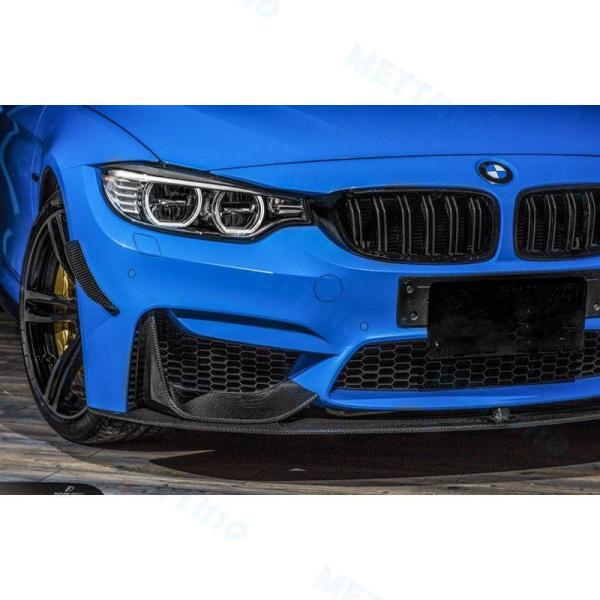 BMW 3シリーズ F80 M3 フロントバンパー用 カナード スポイラー 本物DryCarbon ...