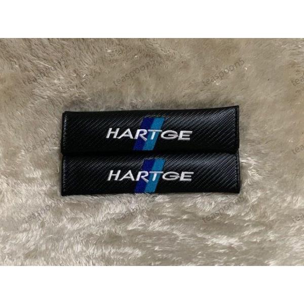 HARTGE／ハルトゲ　シートベルトパッド