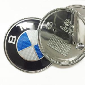 BMW エンブレム キャップ82mm ＋リヤ73mm+ハンドル3点セット｜トラベラー ルヤフー店