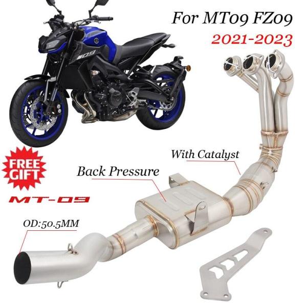 Yamaha ATV MT-09 Fz 09 2021 2022 2023 フロントリンク リア圧力