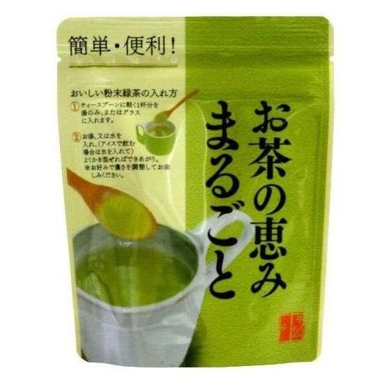 粉末緑茶 パウダー40g 静岡県掛川産一番茶100％ お湯でも水でもＯＫ 約100杯分