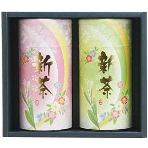 母の日 新茶 静岡茶 掛川茶 ギフト 掛川の誉200g×和紙...