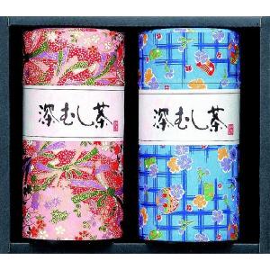 お歳暮 贈る お茶 ギフト 静岡 深蒸し掛川茶 掛川の誉 200g×2缶 和紙缶 セット