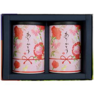 母の日 新茶 静岡茶 深蒸し 掛川茶 ギフト 100g×2缶...