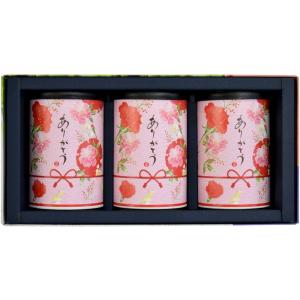 母の日 新茶 静岡茶 深蒸し 掛川茶 ギフト 100ｇ×3缶セット（箱入・包装有）発売は2025年5...