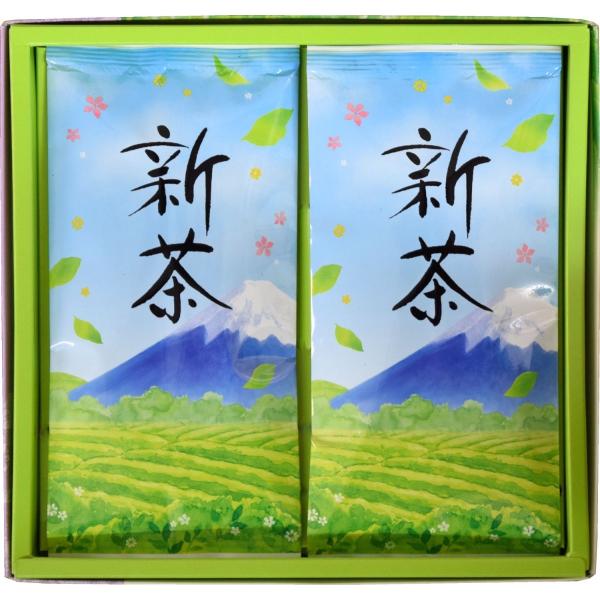 母の日 令和 新茶 100g2袋 ギフト 令和摘み取り 静岡茶 掛川茶 一番茶100% ラッピング有...