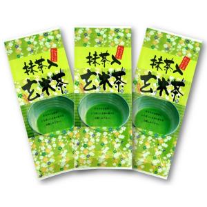 抹茶入玄米茶 100g3袋 京都産 抹茶 静岡県産 深蒸し掛川茶 国産 玄米