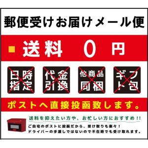 緑茶 ティーバッグ 5g×50入 お茶 深蒸し...の詳細画像5