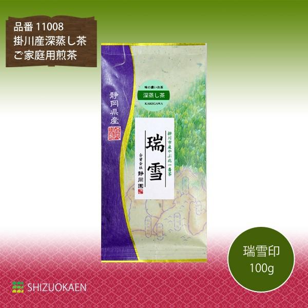 静岡県掛川市の東山地区の深蒸し茶使用 一番茶 煎茶 瑞雪 100g