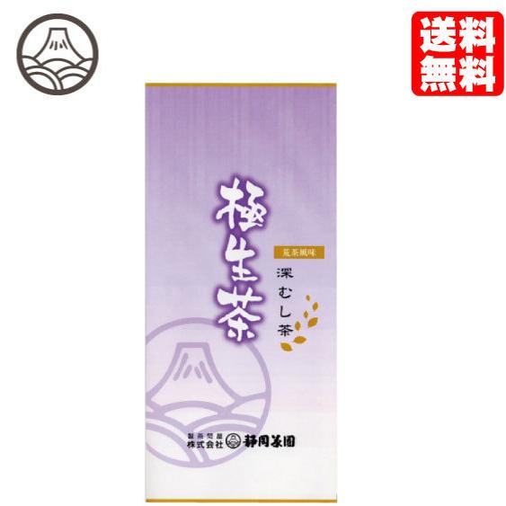 緑茶 茶葉 お茶 国産 静岡 深むし茶 極生茶 100ｇ 爆買