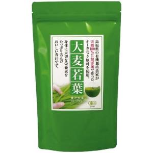 青汁 国産　有機栽培 大麦若葉 3ｇ×40包