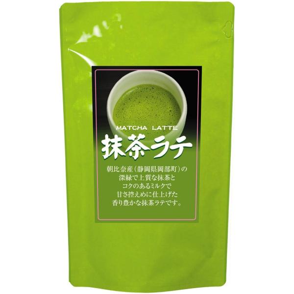 抹茶 静岡産 抹茶らて 抹茶ラテ 粉末　13ｇ×10包 ポイント消化 爆買