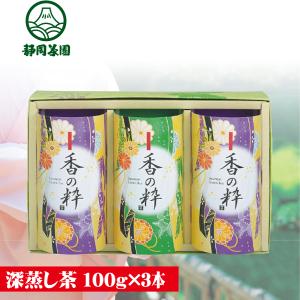 Camelicious キャメルミルクパウダー20g×24袋 ラクダのミルク ラクダの