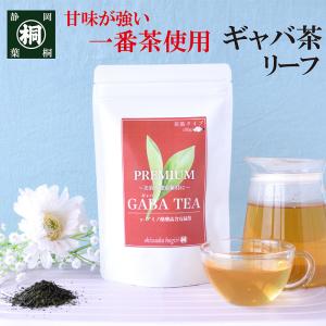 ノニリーフティー〈微粉末/スティックタイプ〉 1箱(1g×28包入り
