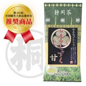 京都 御所南 柳桜園茶舗 特上 熱湯玉露 （100g 袋入/175g専用缶