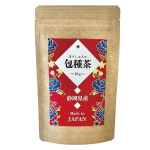 包種茶 国産 静岡県産 希少 希少茶 50gの商品画像