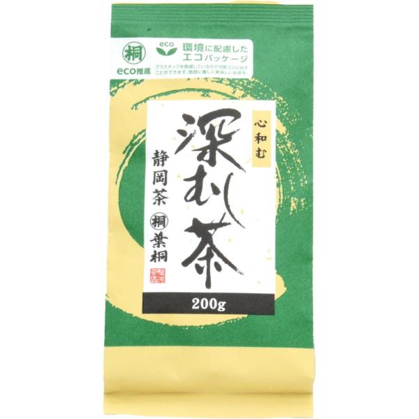 お茶 緑茶 心和む深むし緑茶 200g お茶の葉桐 深蒸し茶 茶葉 お茶っ葉 おちゃっぱ 静岡茶 緑...