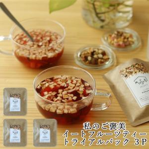 【 ティートリコ・ムスビセレクト 共同開発】ムスビセレクト ドライフルーツティー トライアル 10ｇ×3個セット 【ストロベリー・ハニーレモン・パイナップル】