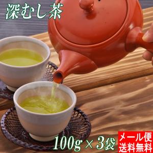 業務用 徳用煎茶 500g : 静岡お茶屋かのう茶店 - 通販 - Yahoo
