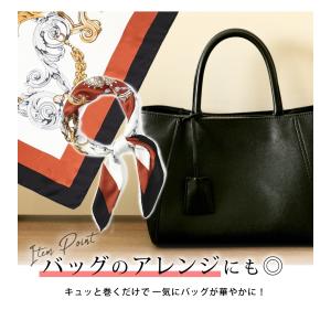 スカーフ <全14種類> 68cm ストール ...の詳細画像2
