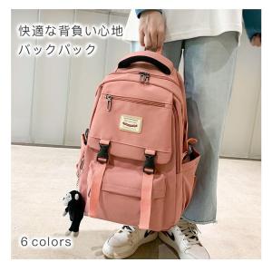 リュック リュックサック バッグ メンズ レデ...の詳細画像1