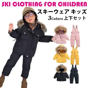 スポルディング SPALDING スキーウェア セットアップ 上下 ドット柄