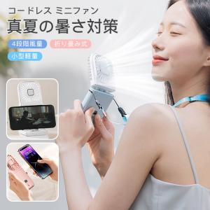 FKソリューションズ ブリーズファン ホワイト BZF-WHT : コジマ