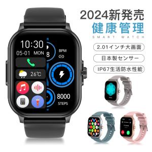 shizz-store_mn39e02sh