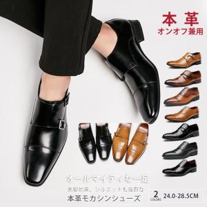 VALENTINO ヴァレンティノ 23AW クリーパーシューズ 44 スタッズ 未使用 VALENTINO ヴァレンティノ 44 23AW シングルモンク
