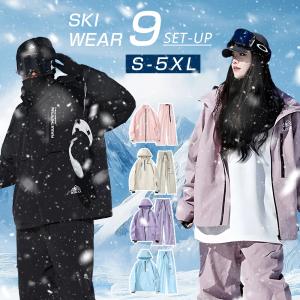 DESCENTE GOLF デサント レディース スキー ウェア上下セット WOMENS