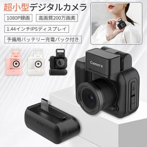 OLYMPUS FE-4050 コンパクトデジタルカメラ FE-4050：コンパクトデジタルカメラ：カメラ製品：オリンパス