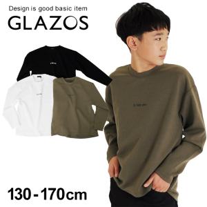 【セール】ポンチ・ドロップショルダーロゴプリント長袖Tシャツ 子供服 男の子 アメカジ キッズ ロンT 130 140 150 160 170