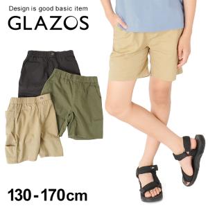 【セール】ピケ・ペインターショートパンツ 子供服 男の子 カジュアル アメカジ キッズ 短パン 軽量 アウトドア 130 140 150 160 170