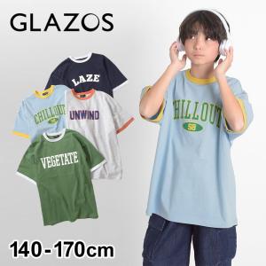 【セール】アソートカレッジプリントビッグ半袖Tシャツ[4色展開] 子供服 男の子 キッズ 140 150 160 170 グラソス