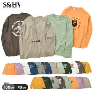 【セール】ドロップショルダープリント長袖Tシャツ 子供服 男の子 カジュアル キッズ ジュニア ロンT 100 110 120 130 140 プチプラ