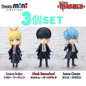 ガンダム ガンダムビルドメタバース ガンプラ付限定盤 メガジャケ付き