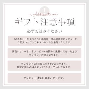 【並行輸入品】fwee フィー 3Dボリューミ...の詳細画像2