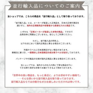 【並行輸入品】fwee フィー 3Dボリューミ...の詳細画像4
