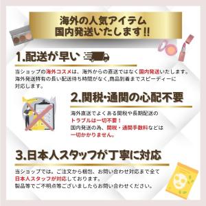 【並行輸入品】 fwee ファンデーション フ...の詳細画像3