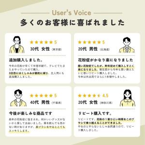 鼻ブラシ StandardBrush スタンダ...の詳細画像5