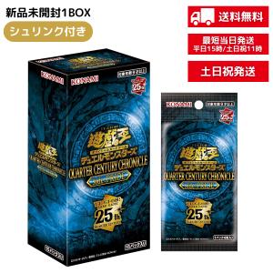 遊戯王オフィシャルカードゲーム デュエルモンスターズ 遊戯王 アート