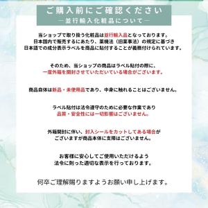 【並行輸入品】コンシーラー ルナ ロングラステ...の詳細画像5