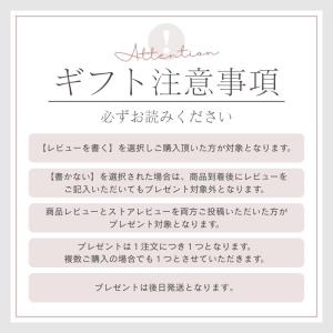 ナンバーズイン 5番 白玉 グルタチオンC 美...の詳細画像2