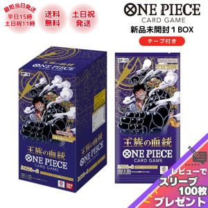 ONE PIECEカードゲーム メモリアルコレクション PIECE カード ONE PIECEカードゲーム メモリアルコレクション PIECE カード