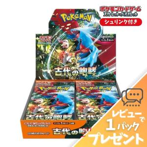 ポケモンカードゲーム ミュウツーV-UNION スペシャルカード ポケモンカードゲーム ミュウツーV-UNION スペシャルカード