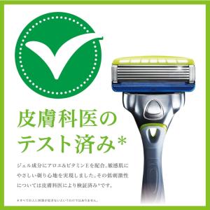 シック ハイドロ5 本体 ホルダー 刃付 替刃...の詳細画像4
