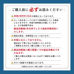 シック ハイドロ5 本体 ホルダー 刃付 替刃...の詳細画像1