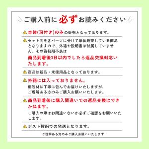 シック ハイドロ5 本体 ホルダー 刃付 替刃...の詳細画像1