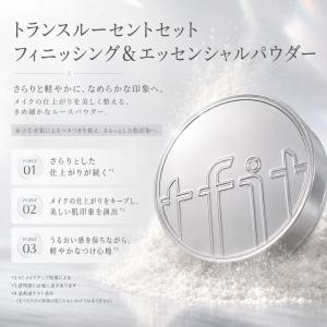 【並行輸入品】tfit パウダー トランスルー...の詳細画像4