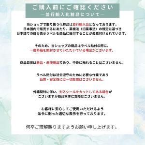 【並行輸入品】TIRTIR クッションファンデ...の詳細画像5